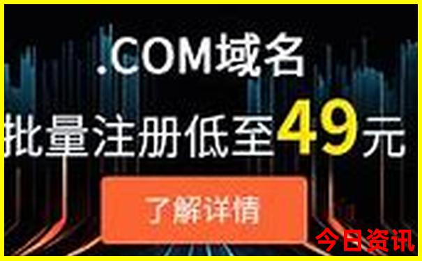 成都附近景点有哪些