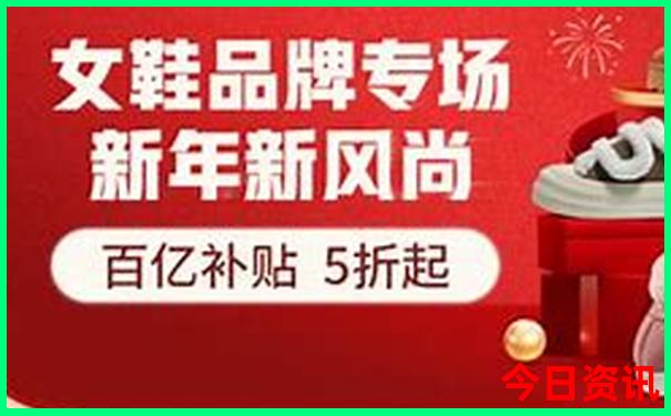 辽宁夏季自驾游好去处