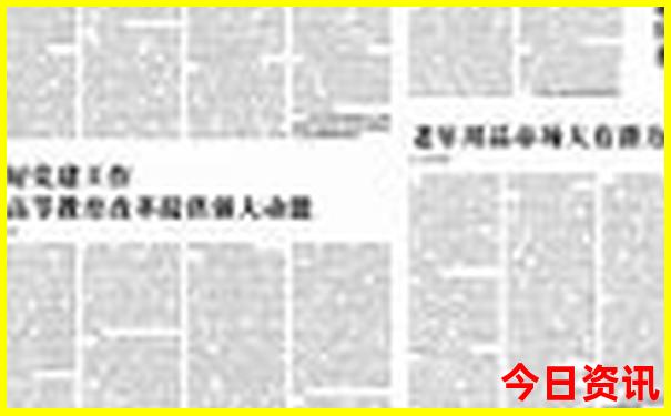 石家庄自驾游三天最适合路线